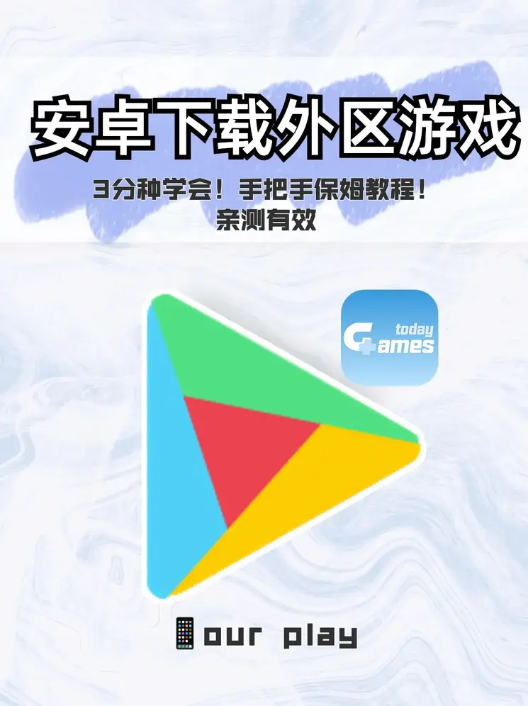 kalyun全站网页版登录截图1