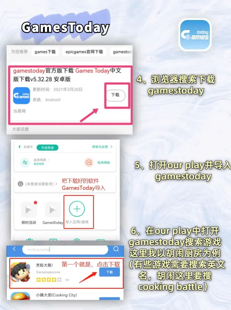 kalyun全站网页版登录截图3