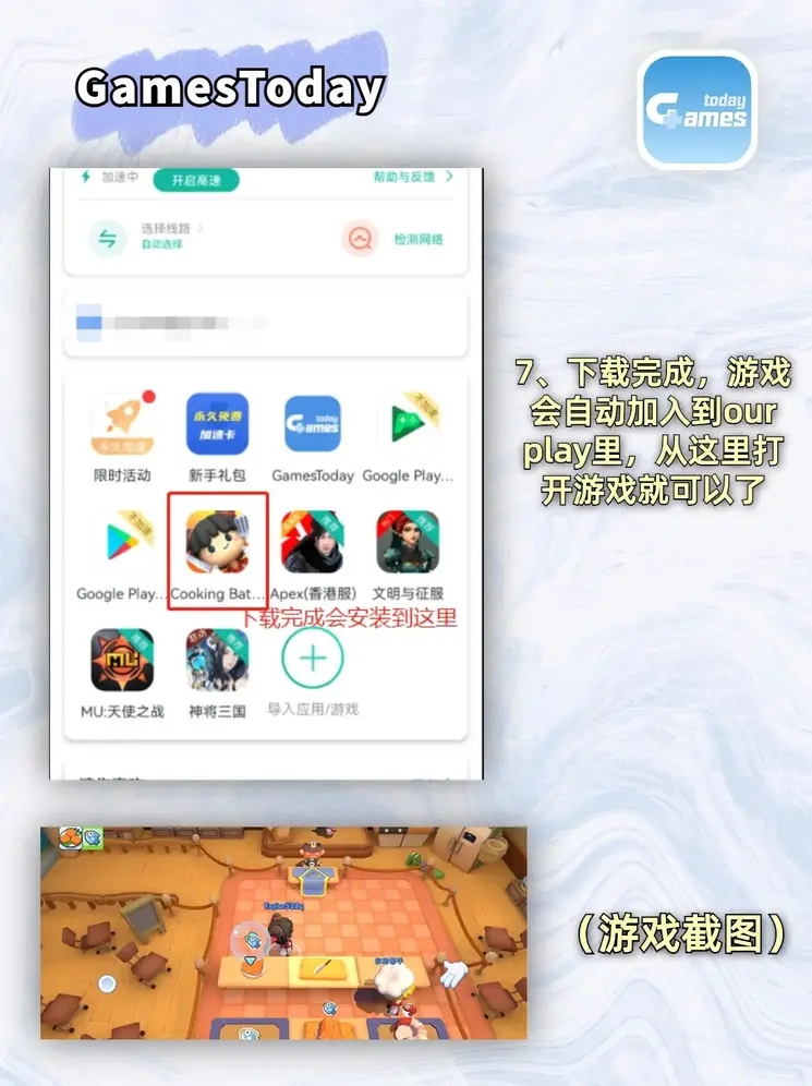 kalyun全站网页版登录截图4